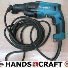 makita マキタ HR1830F ハンマドリル 中古品 【ハンズクラフト宜野湾店】　