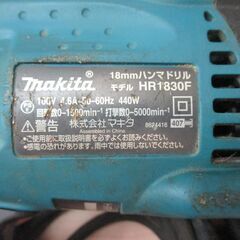 makita マキタ HR1830F ハンマドリル 中古品 【ハンズクラフト宜野湾店】　