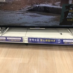 【6ヶ月保証付き】フナイ43インチ録画機能付き液晶テレビのご紹介です【トレファク東大阪箕輪店】