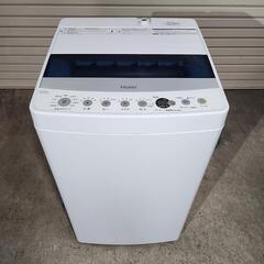売却済】ハイアール 4.5kg 全自動洗濯機 JW-C45D 2020年製