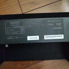 DENON DHT-S216　サウンドバー　作動確認済み