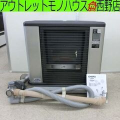 ゼータスの中古が安い！激安で譲ります・無料であげます｜ジモティー 