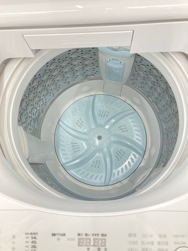 YAMADAの6.0kg全自動洗濯機（2019年製）のご紹介！安心の6ヶ月保証つき