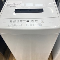 【トレファク高槻店】安心の1年間保証！取りに来られる方限定！IRIS　OHYAMA（アイリス　オーヤマ）の全自動洗濯機のご紹介です！