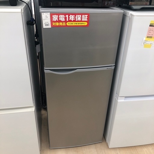 【一年保証付き】シャープ2ドア冷蔵庫のご紹介です【トレファク東大阪箕輪店】
