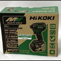 未使用 Hikoki 36V インパクトドライバー WH36DC (NN