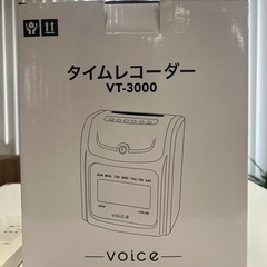 𓀙18,860円で購入𓃘voice𓅪タイムレコーダーVT-3000動作OK綺麗な方です