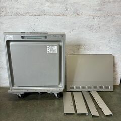 レンジフード TX3S601SV 2022年製 FUJIOH Y0230 富士工業】 レンジフード TX3S601SV 2022年製 FUJIOH 高所取付用