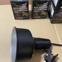 爬虫類用品 メタハラ ソラリウム UV 35w