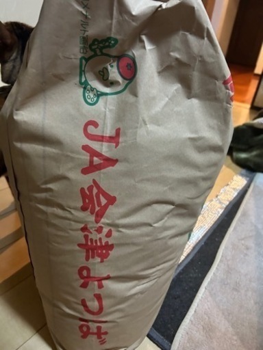 福島県産コシヒカリ 10kg 天日干し 福島県産コシヒカリ 10kg 天日干し