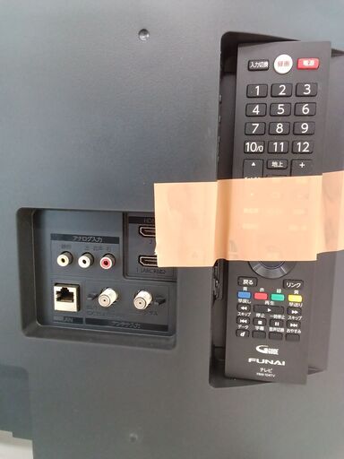 ☆ジモティ割あり☆ フナイ 液晶テレビ FL-32H2040 22年製 動作確認