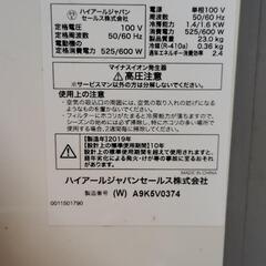 窓用エアコン Haier JA-16T 2019年製 6畳