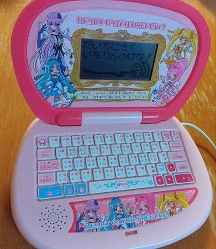 ハートキャッチプリキュア
