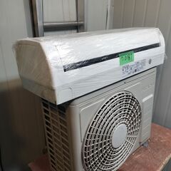 決定済💖ワ0187 日立2014年式2.2kw6畳適用30000円標準工事込み＠大阪市内・岩出市内価格