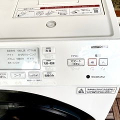 パナソニック　ドラム式洗濯機10キロ
