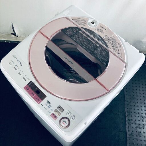 ID:sg218369 シャープ SHARP 洗濯機 一人暮らし 大きめ 中古 2016年製 全自動洗濯機 8.0kg ピンク 送風 乾燥機能付き ES-GV8A-P  【リユース品：状態B】【送料無料】【設置費用無料】