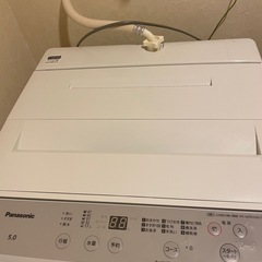Panasonic 洗濯機 一人暮らし 2023年製 全自動洗濯機 5.0kg ホワイト 