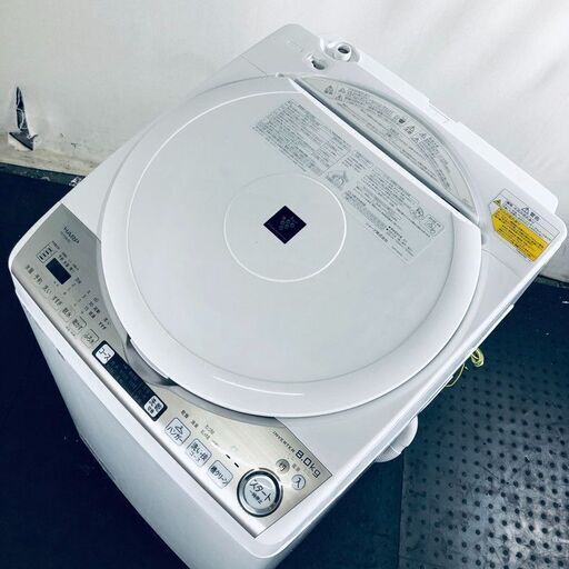 ID:sg218377 シャープ SHARP 洗濯機 一人暮らし 大きめ 中古 2021年製 全自動洗濯機 8.0kg/4.5kg シルバー 乾燥機能付き ES-TX8EKS  【リユース品：状態A】【送料無料】【設置費用無料】
