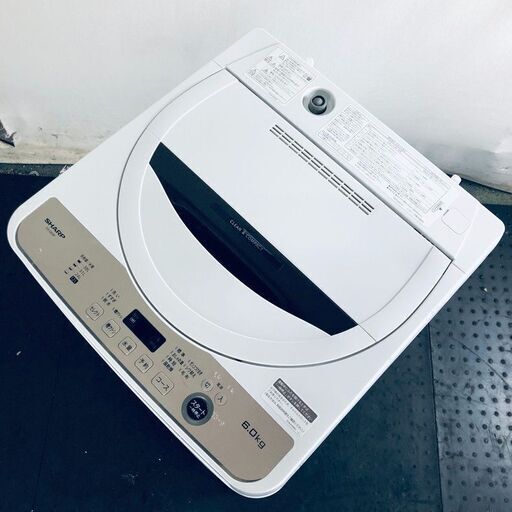 ID:sg218378 シャープ SHARP 洗濯機 一人暮らし 中古 2022年製 全自動洗濯機 6.0kg ブラウン 送風 乾燥機能付き ES-GE6F-T  【リユース品：状態B】【送料無料】【設置費用無料】