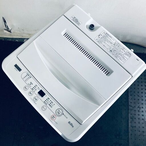 ID:sg218379 ヤマダ電機 YAMADA 洗濯機 一人暮らし 中古 2021年製 全自動洗濯機 6.0kg ホワイト 送風 乾燥機能付き YWM-T60H1  【リユース品：状態B】【送料無料】【設置費用無料】