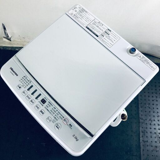 ID:sg218380 ハイセンス Hisense 洗濯機 一人暮らし 中古 2021年製 全自動洗濯機 5.5kg ホワイト 送風 乾燥機能付き HW-G55B-W  【リユース品：状態B】【送料無料】【設置費用無料】