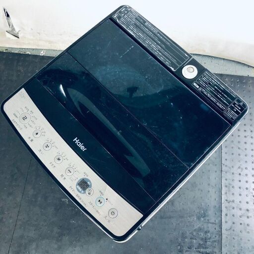 ID:sg218381 ハイアール Haier 洗濯機 一人暮らし 中古 2022年製 全自動洗濯機 5.5kg ステンレスブラック 送風 乾燥機能付き JW-XP2C55F  【リユース品：状態C】【送料無料】【設置費用無料】