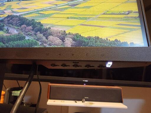 KOORUI モニター 24インチフ ルHD IPS 非光沢