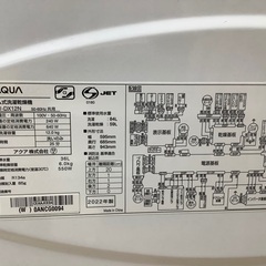 トレジャーファクトリー大宮店] AQUAドラム式洗濯機をご紹介します！