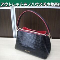 美品 Moda Principe 2WAY バッグ モーダプリン...