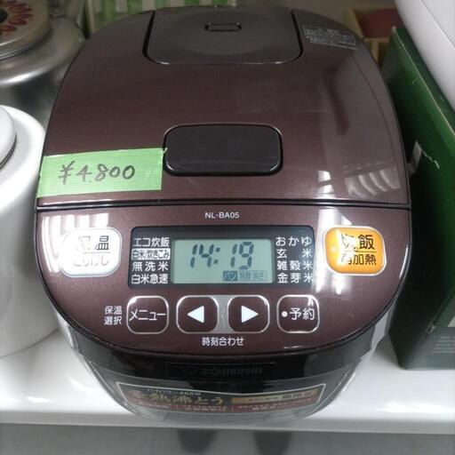 【引取先決まりました！】 美品!! TOSHIBA 炊飯器 NL-BA05 2016年製