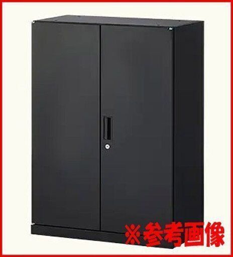 売約中【￥11000-】新品◆オフィス収納 HOSシリーズ 両開き 下置用 書類整理 収納 スチール書庫 国産