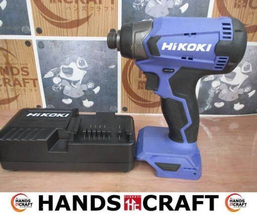 HiKOKI ハイコーキ FWH18DA インパクトドライバ 充電器付き 中古品 ※バッテリ無し 本体のみ 18V 【ハンズクラフト宜野湾店】