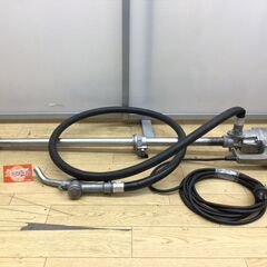 エコツール半田店】工進 電動ドラム缶ポンプ FA-100 AAA-1 100Vタイプ