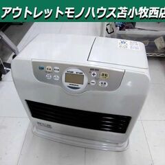【良品】希少　コロナ　石油ファンヒーター　KCF-G5715BY　2018年製 良品】希少 コロナ 石油ファンヒーター KCF-G5715BY 2018年製