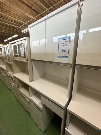【ドリーム川西店御来店限定】ニトリ　2枚扉オープンボード／クリーニング済み 【2001245255600610】