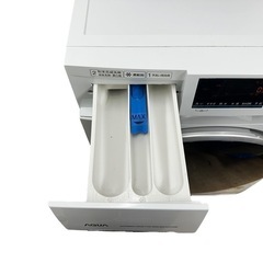 ▲⭐️激安価格⭐️AQUA アクアAQW-FV800E ドラム式電気洗濯機　2017年式　生活家電