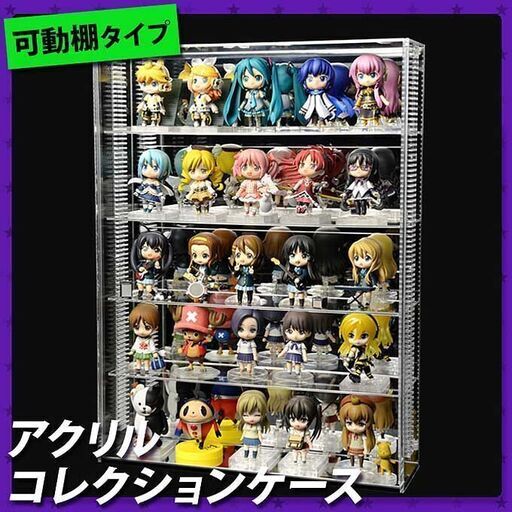 ★ 新札幌 未使用品 ★ PLASART 置き式 アクリルコレクションケースL 背面ミラー ショーケース / No.2745 ★