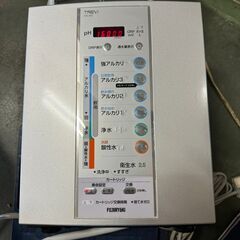 フジ医療器】 FUJIIRYOKI トレビ FW-405 アルカリイオン整水器 連続式