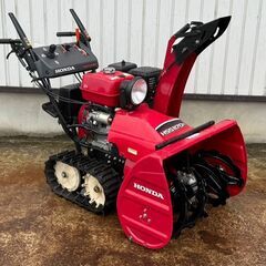 売れました】・上越市 除雪機 ホンダ HSS1170nクロスオーガ【現行商品】・