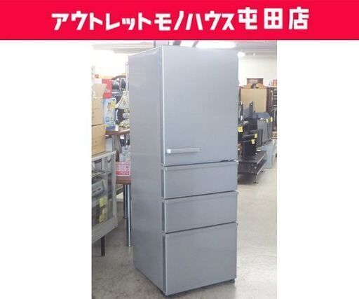 冷蔵庫 355L AQUA 2018年製 4ドア 300Lクラス AQR-36G シルバー☆ 札幌市 北区 屯田