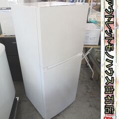 使用感少なめ 2ドア 冷蔵庫 181L 2022年製 ハイアール...