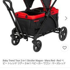 グランドホールセール BABYTREND ベビーカー ワゴン ペットも！ ベビーカー・バギー