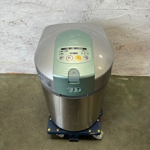 【National】ナショナル 家庭用 生ゴミ処理機 MS-N47 100V 松下電器 リサイクラー 動作品 Y0233