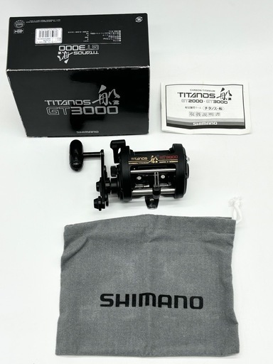 中古◆美品◆シマノ◆リール◆チタノス船◆GT3000