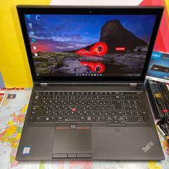 【ネット決済・配送可】JC0869 Lenovo Thinkpa...