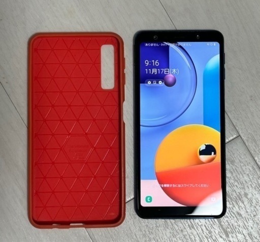 【中古美品】　GalaxyA7 ゴールド　64GB　箱あり　楽天モバイル 美品】GalaxyA7 中古美品】 GalaxyA7 ゴールド 64GB 箱あり 楽天