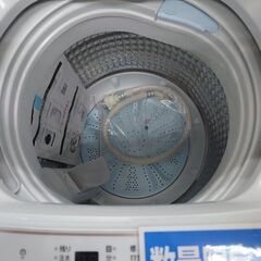 J8079 【アウトレット品】 6ヶ月保証付き！ AQUA アクア 全自動洗濯機