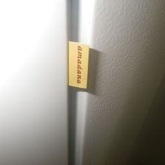 アマダナ 154L冷蔵庫 2020年製 AT-RF150【モノ市場東浦店】41