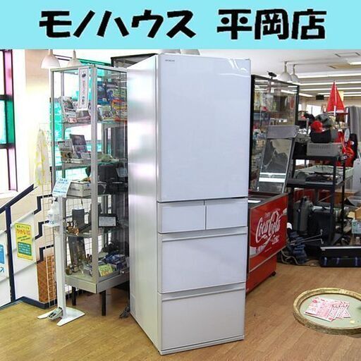 2020年製 日立 5ドア冷蔵庫 R-HWS47K(XW) 470L クリスタルホワイト 自動製氷 右開き ファミリータイプ HITACHI 札幌市 清田区 平岡