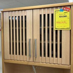 J5197 ニトリ NITORI 食器棚 ビゼン 80KB キッチンボード クリーニング済み